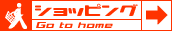 �ϗt�A���̃u���[�~���O�X�P�[�v TOP