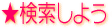 ���������悤