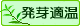 ���艷�x
