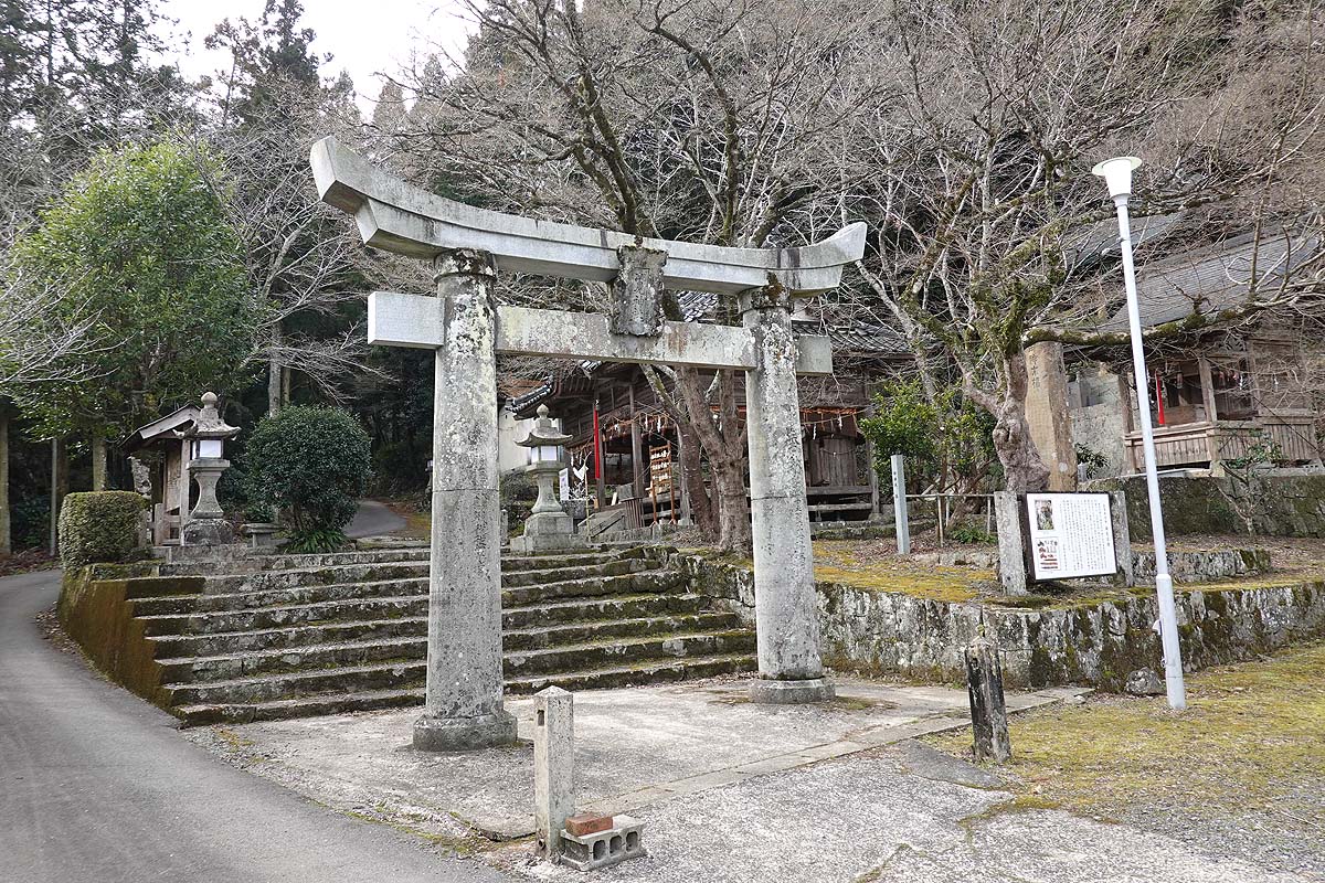 潮見神社