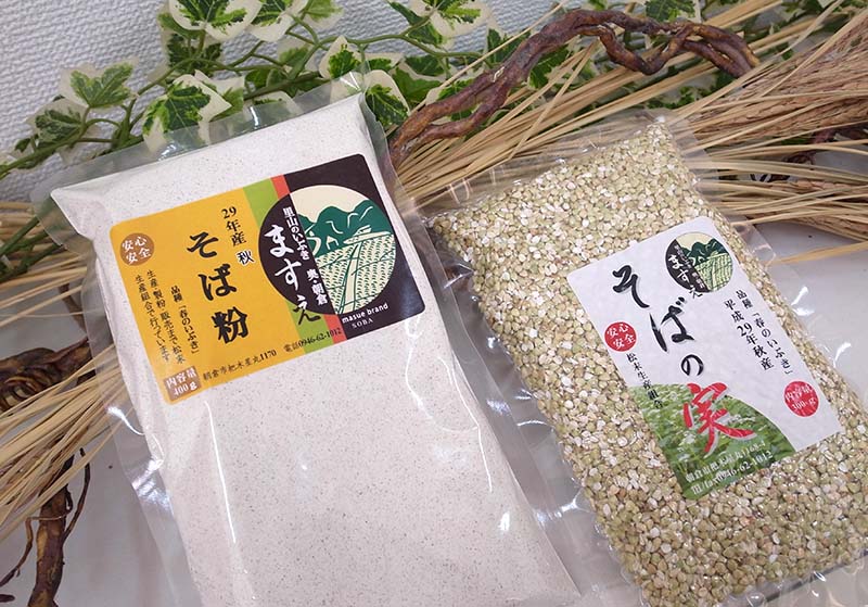 里山のいぶき 奥朝倉 ますえ 29年産 そば粉「品種 春のいぶき」