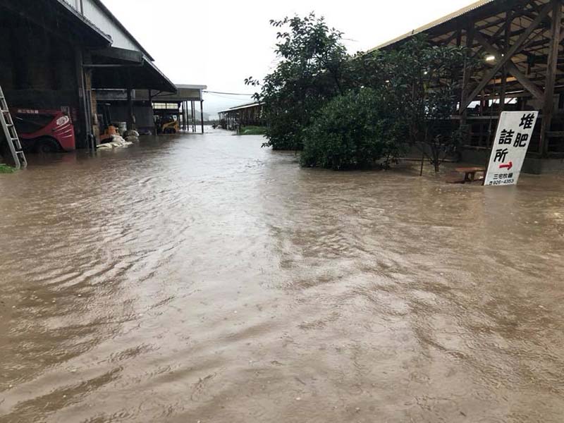 平成30年7月豪雨災害