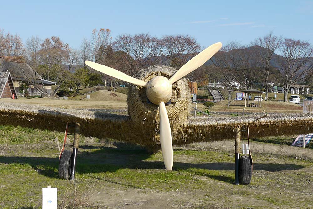 零戦（ゼロセン）