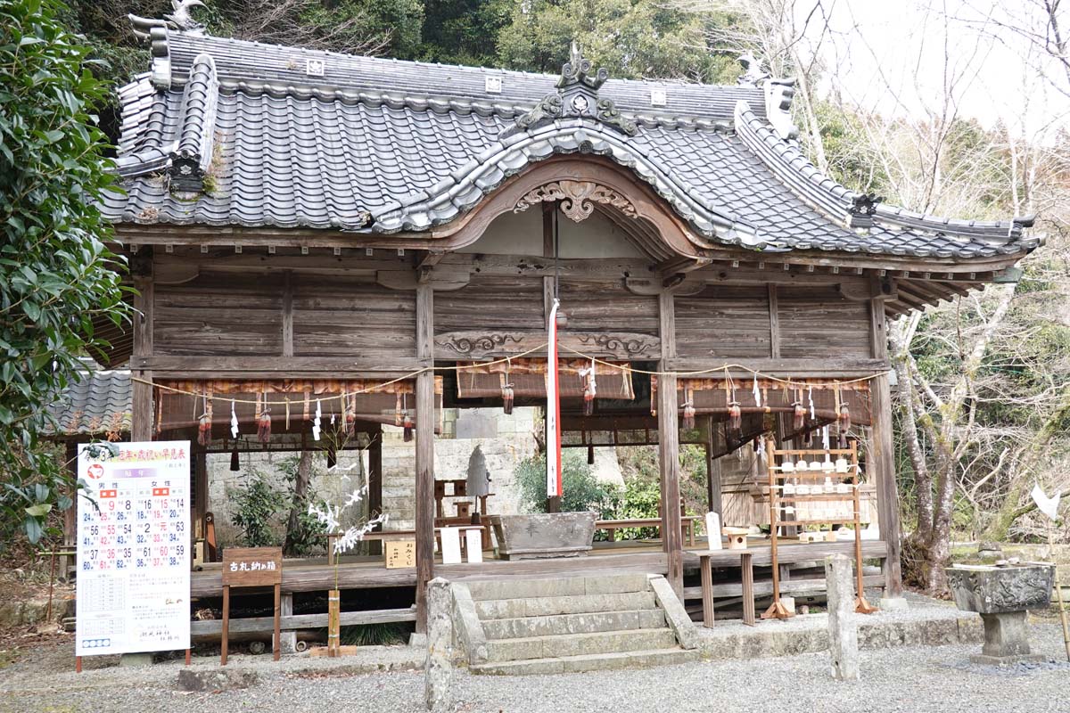 潮見神社