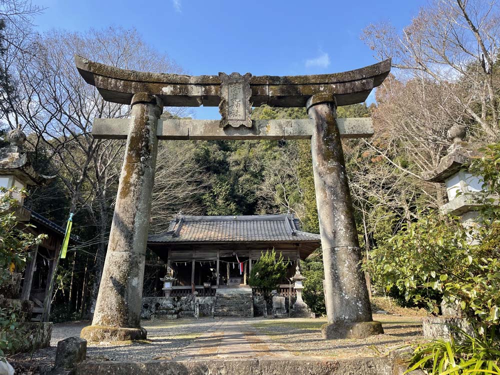 潮見神社