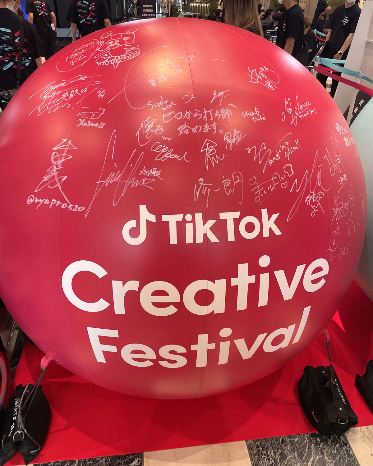 TikTok Creative Festival