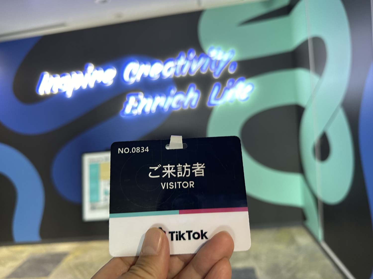 TikTok Creator Academy2024