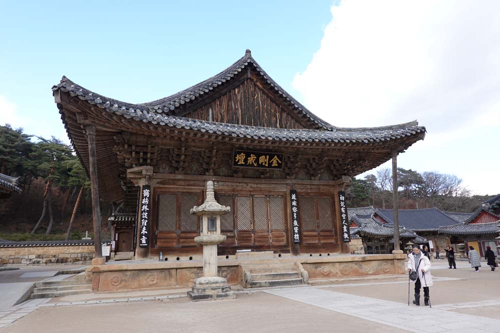 通度寺（トンドサ）통도사