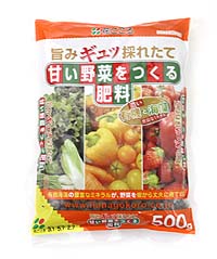 甘い野菜をつくる肥料