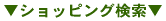 VbsO