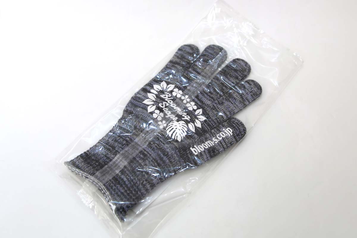 ブルーミングスケープ・オリジナルグローブ