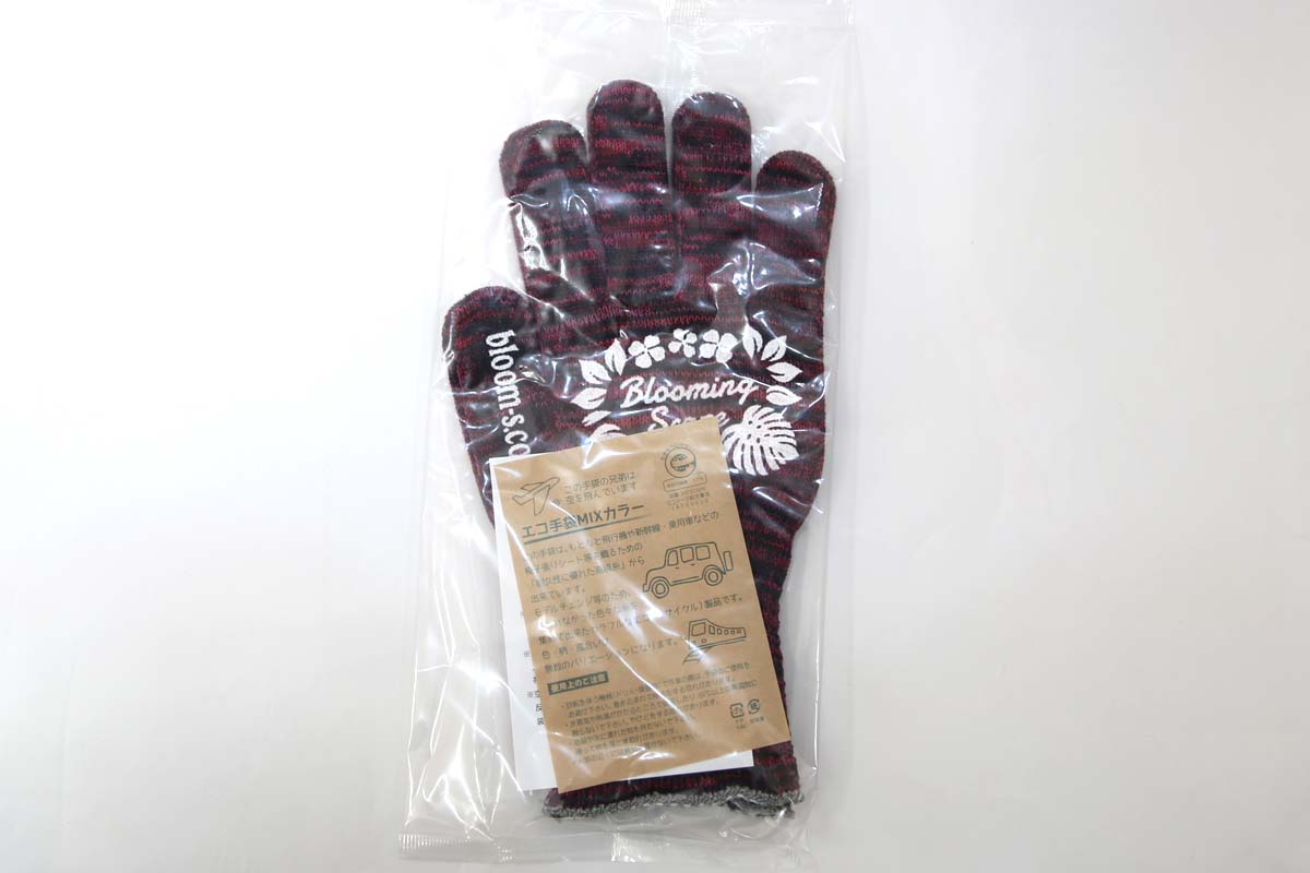 ブルーミングスケープ・オリジナルグローブ