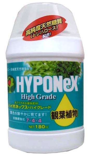 ブルーミングスケープ ハイポネックス 観葉植物用の液体肥料 観葉植物 通販 販売 ブルーミングスケープ ハイポネックス 観葉植物用の液体肥料 観葉植物 通販 販売