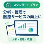Google�N�`�R�~ �X�^���_�[�h�v����