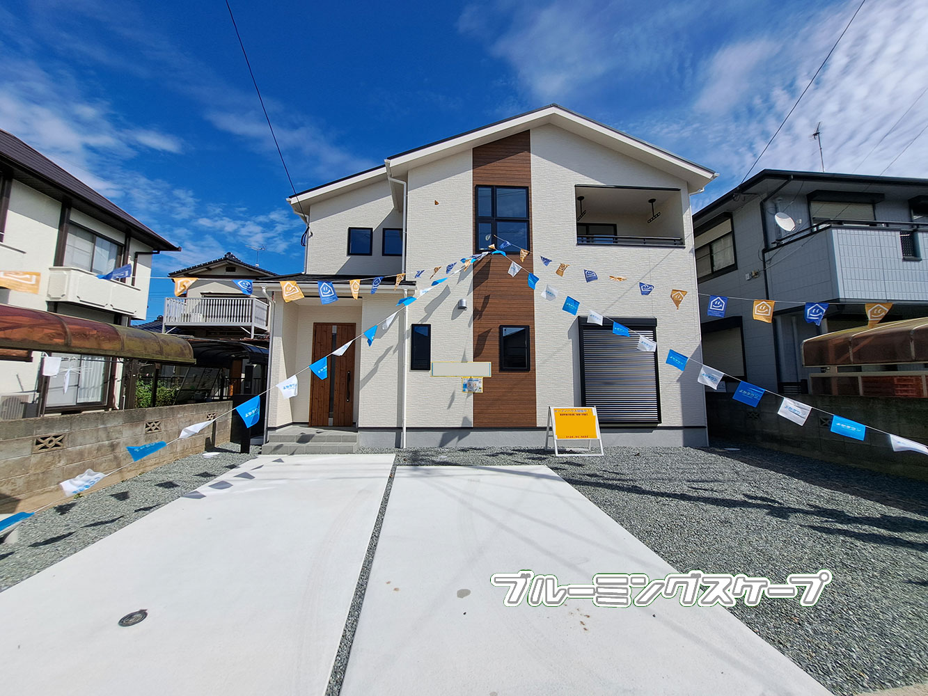 筑前町東小田【１】新築一戸建て