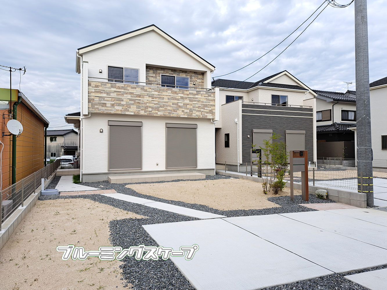 筑前町朝園【４】新築一戸建て